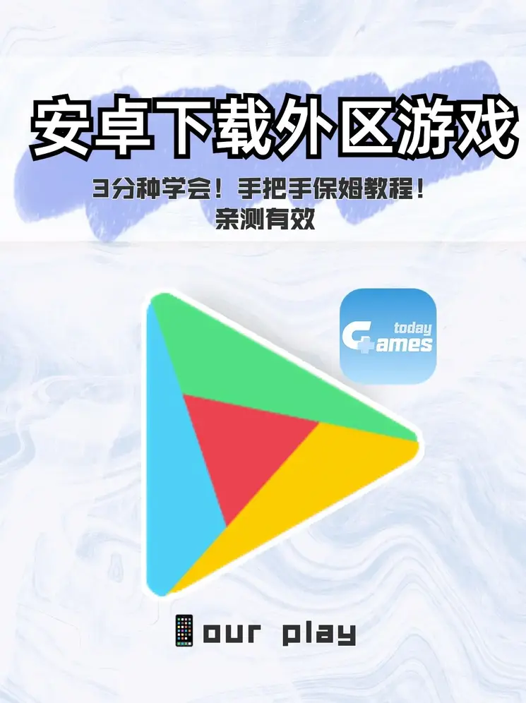 爱体育app官方下载最新版截图0